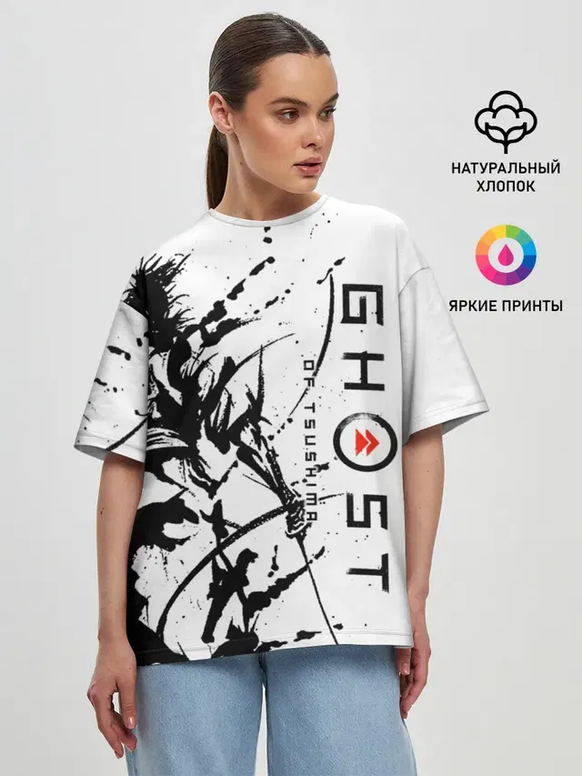 Женская футболка оверсайз