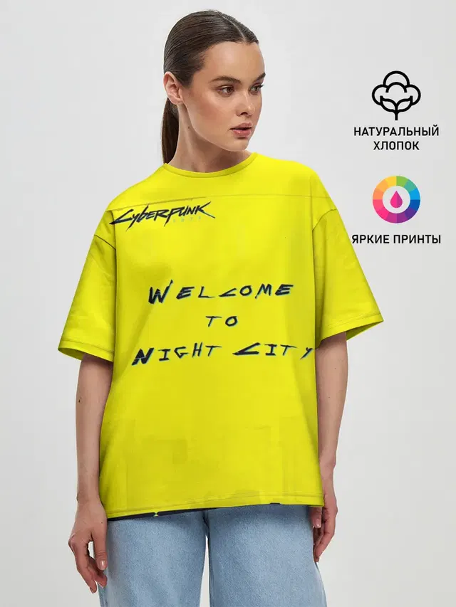 Женская футболка оверсайз