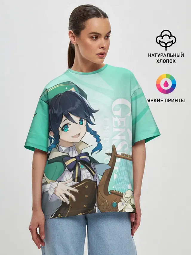 GENSHIN IMPACT, ВЕНТИ