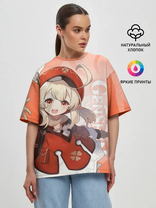 Женская футболка оверсайз