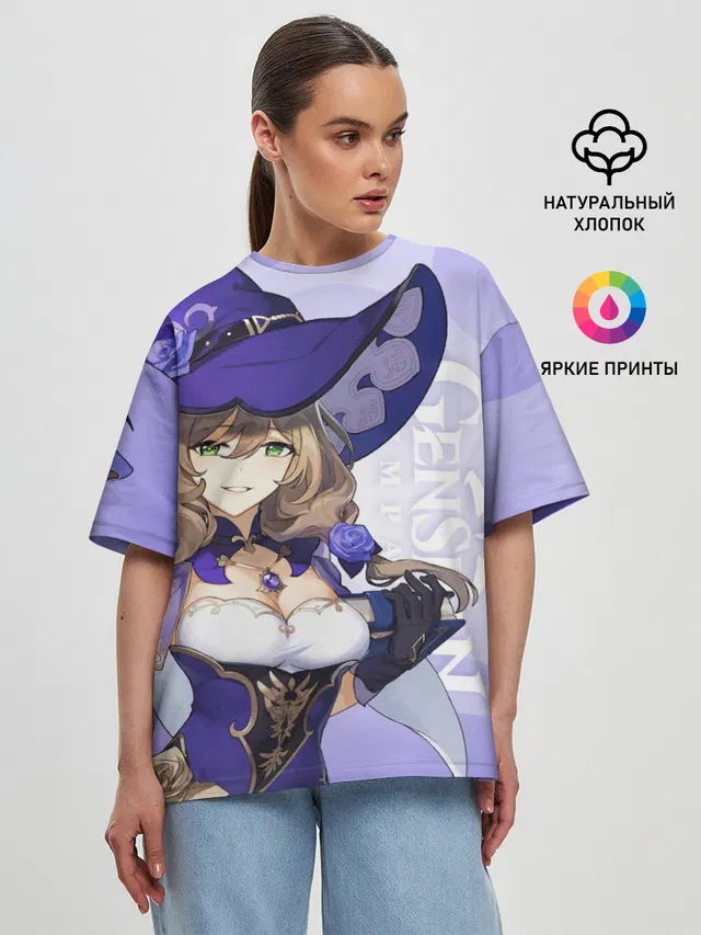 Женская футболка оверсайз