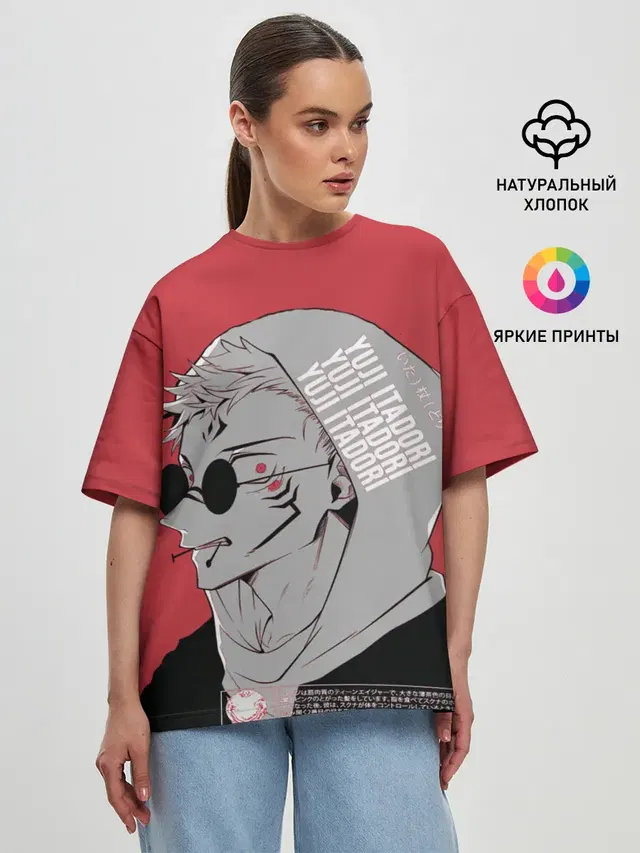 Женская футболка оверсайз