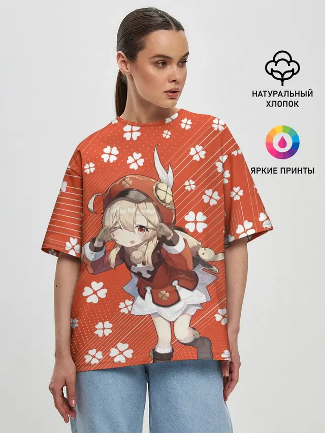 Женская футболка оверсайз