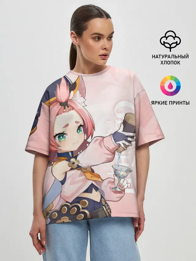 GENSHIN IMPACT, ДИОНА