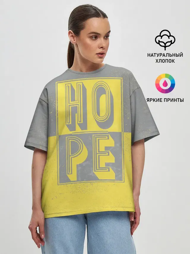 Женская футболка оверсайз