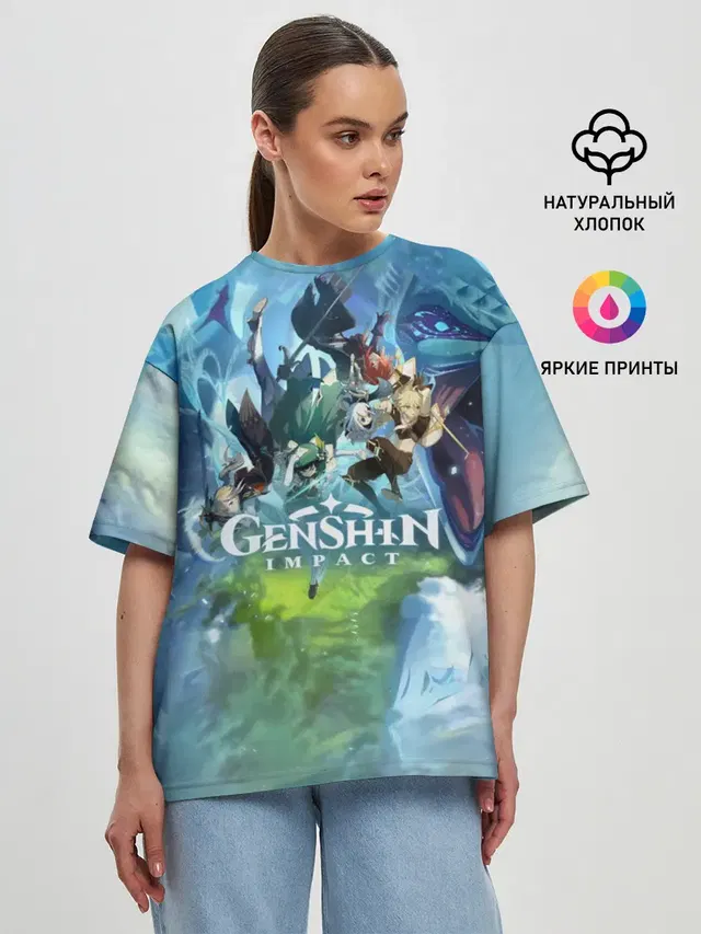 Женская футболка оверсайз