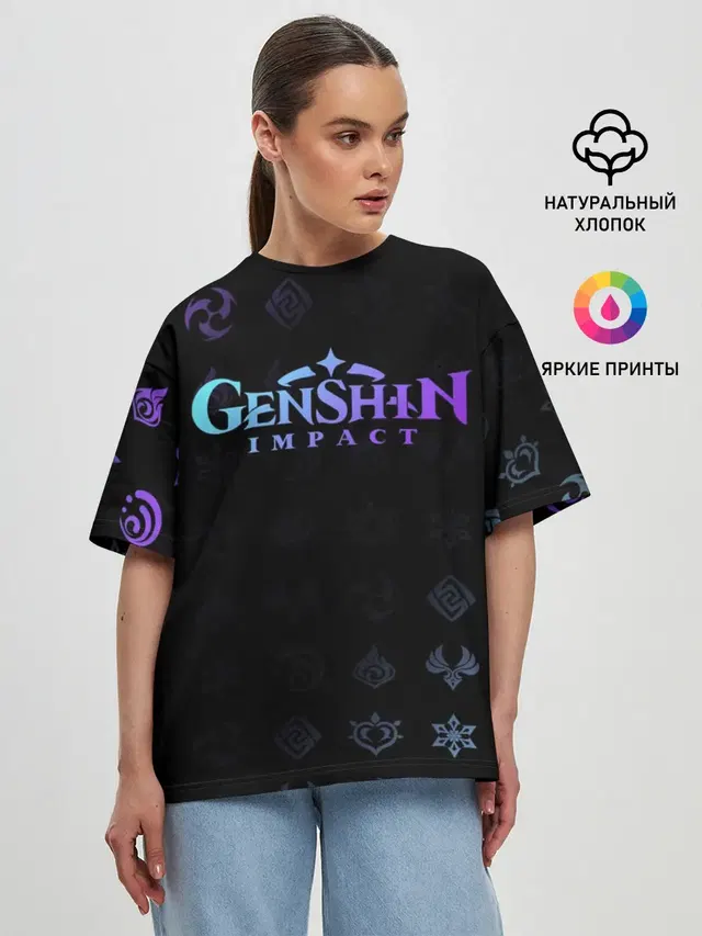 Женская футболка оверсайз