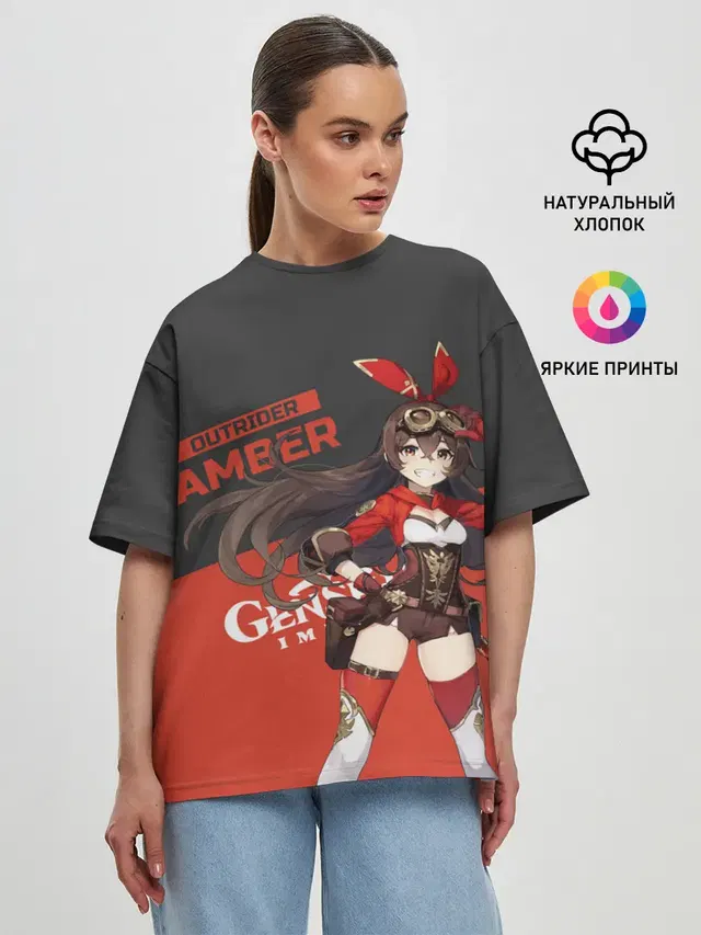 Женская футболка оверсайз