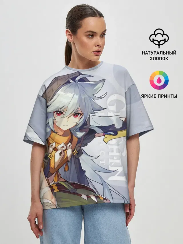 Женская футболка оверсайз