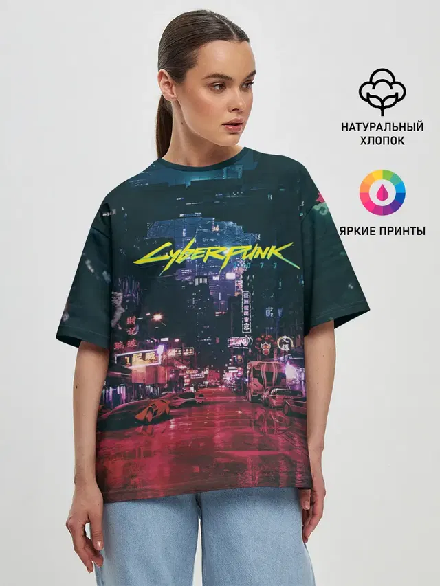 Женская футболка оверсайз