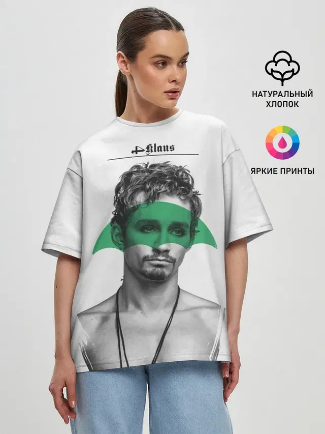 Женская футболка оверсайз