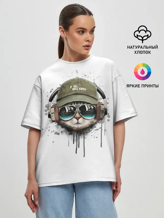 Женская футболка оверсайз