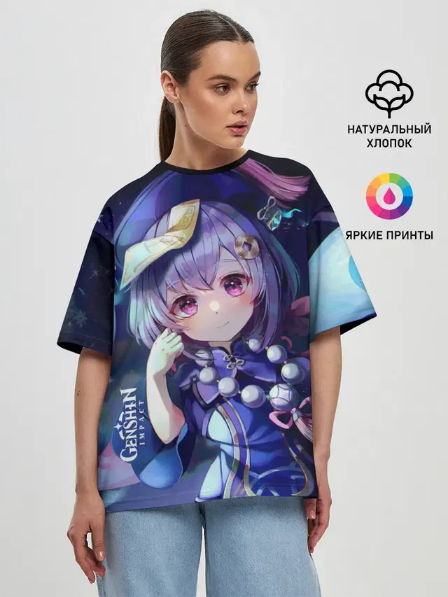 Женская футболка оверсайз