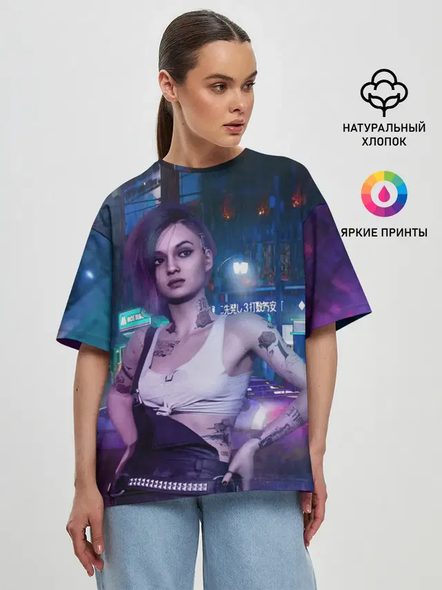 Женская футболка оверсайз