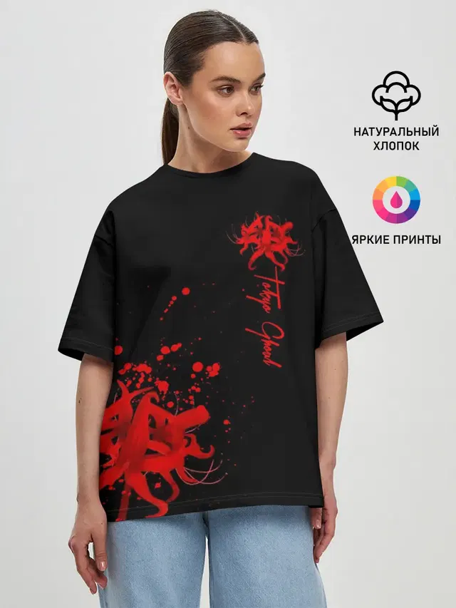 Женская футболка оверсайз