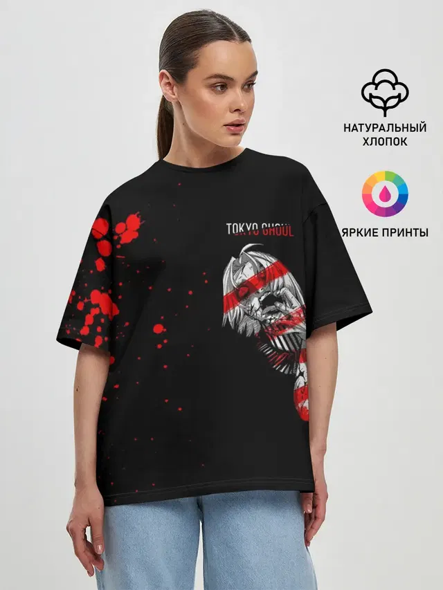 Женская футболка оверсайз