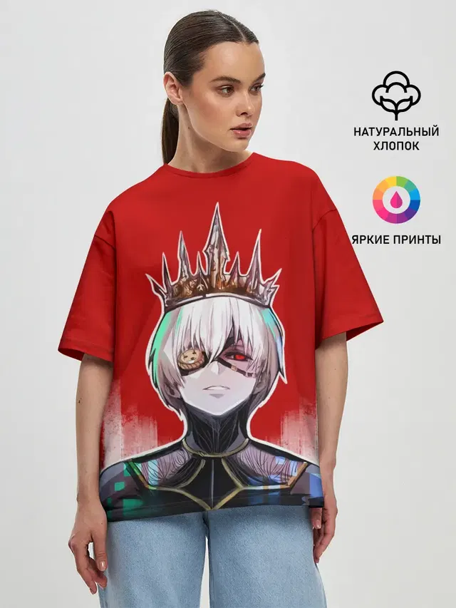 Женская футболка оверсайз