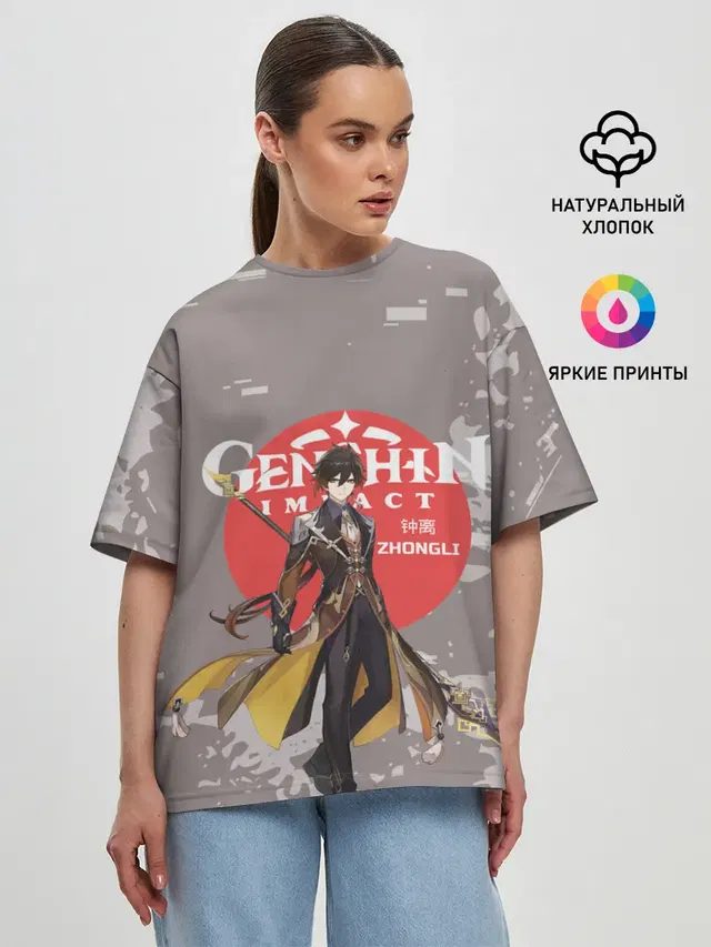 Женская футболка оверсайз