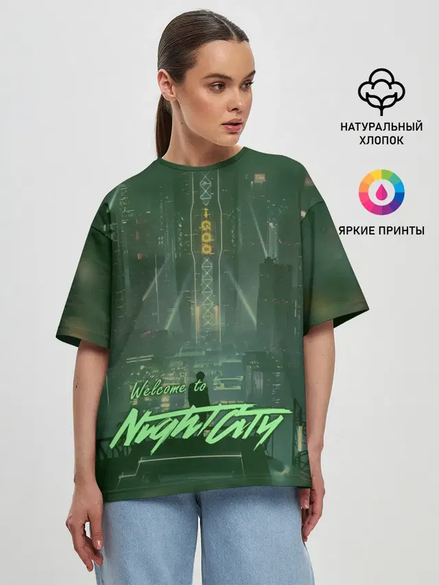 Женская футболка оверсайз