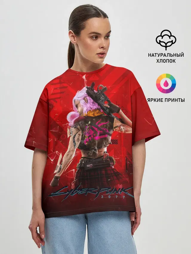 Женская футболка оверсайз