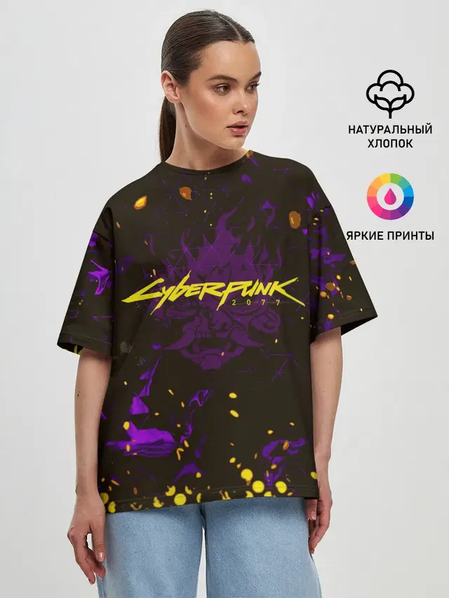Женская футболка оверсайз