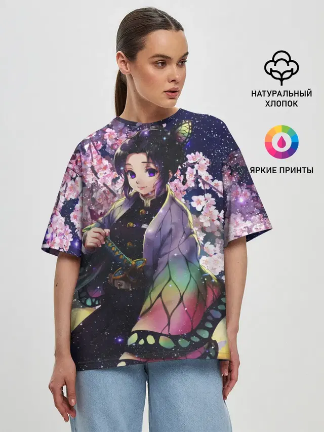 Женская футболка оверсайз