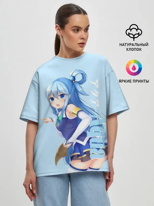 Женская футболка оверсайз