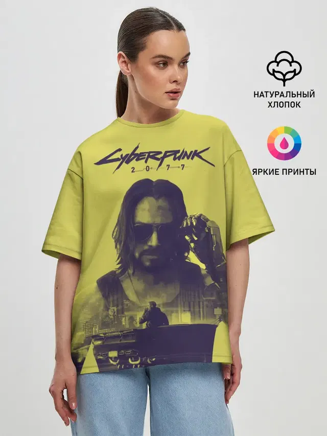 Женская футболка оверсайз