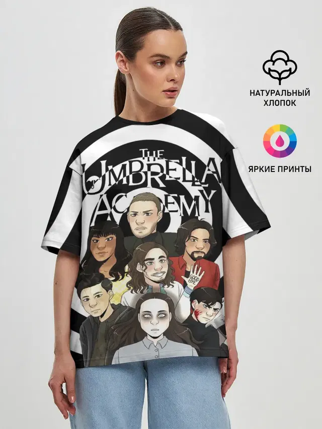 Женская футболка оверсайз