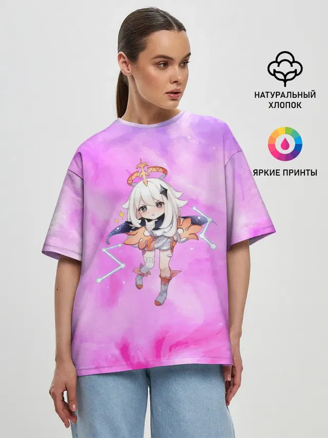 Женская футболка оверсайз