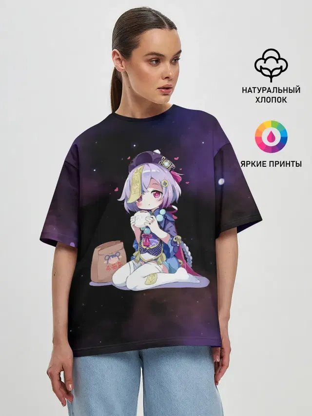 Женская футболка оверсайз
