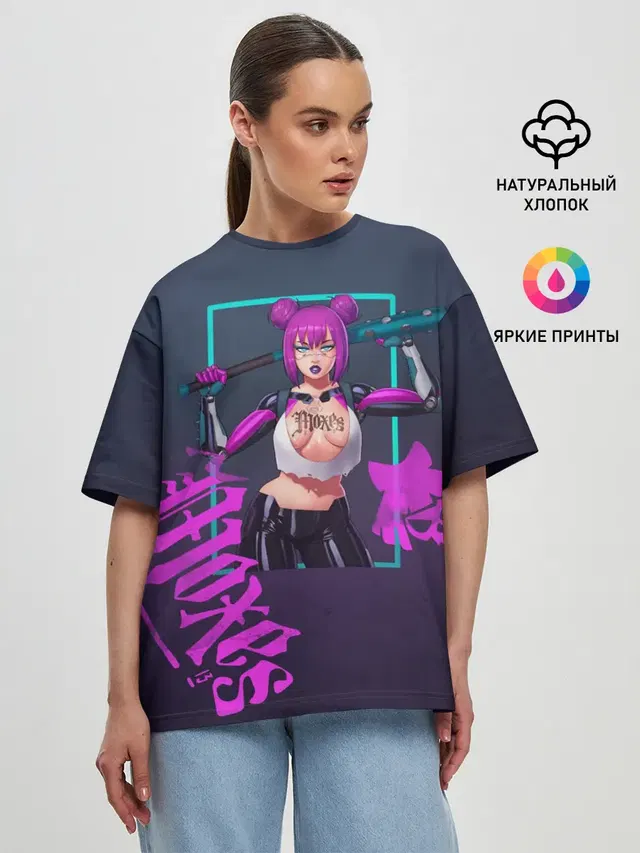 Женская футболка оверсайз