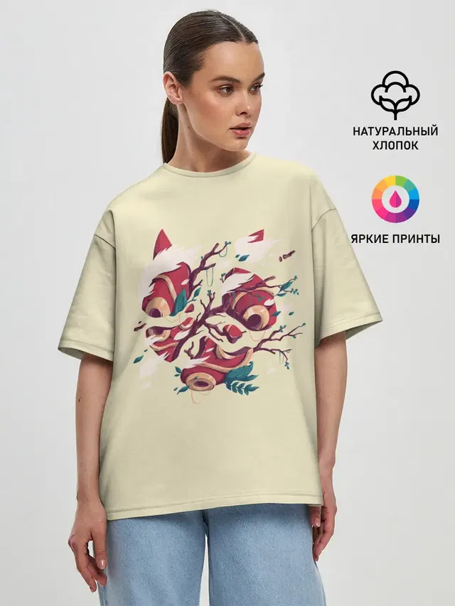 Женская футболка оверсайз