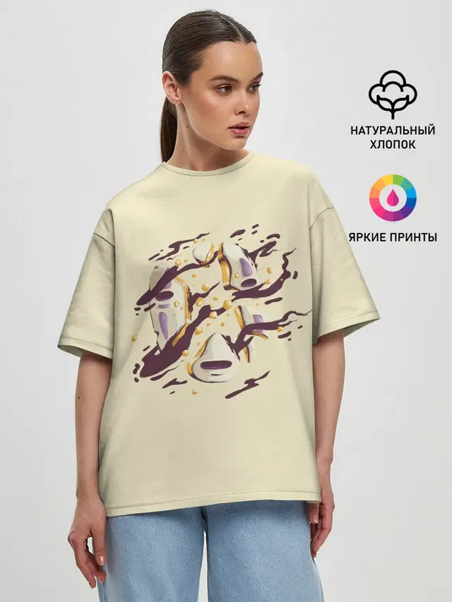 Маска Безликого раскололась