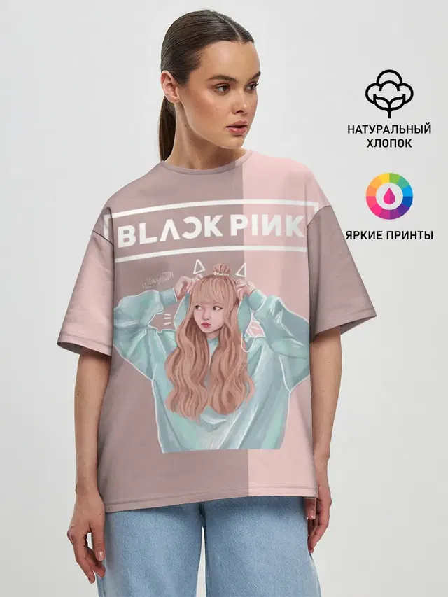 Женская футболка оверсайз