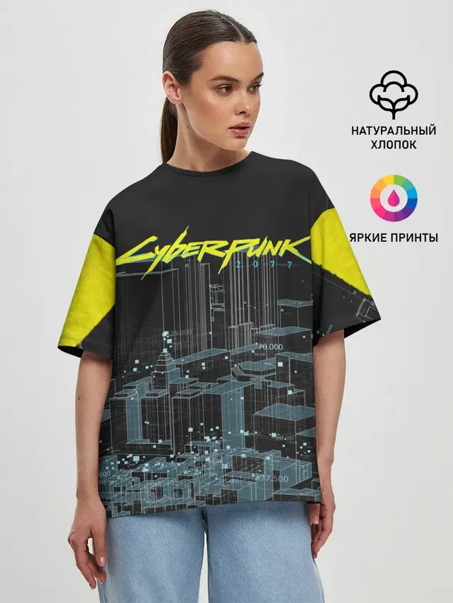 Женская футболка оверсайз