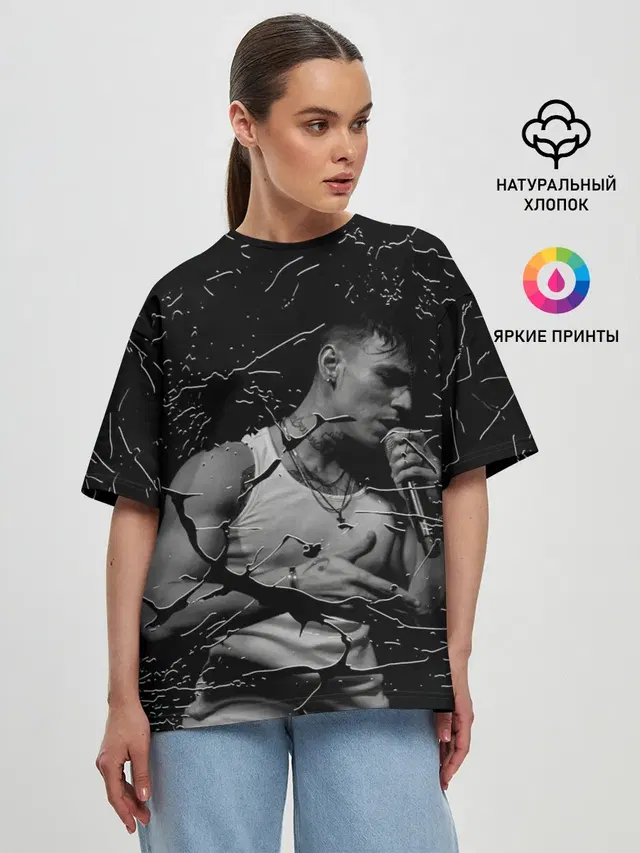 Женская футболка оверсайз