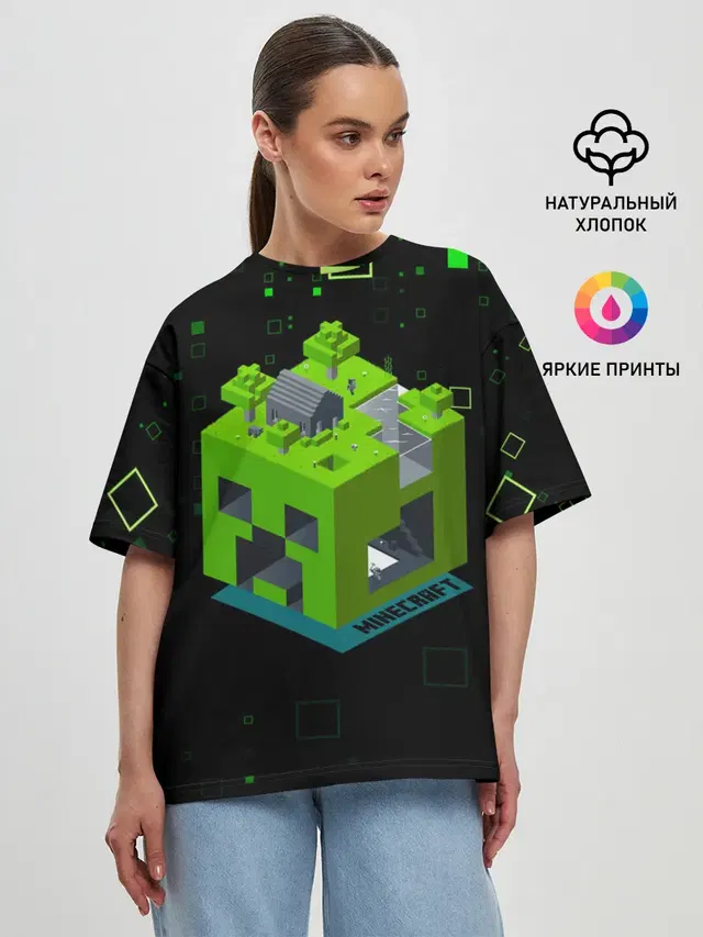 Женская футболка оверсайз