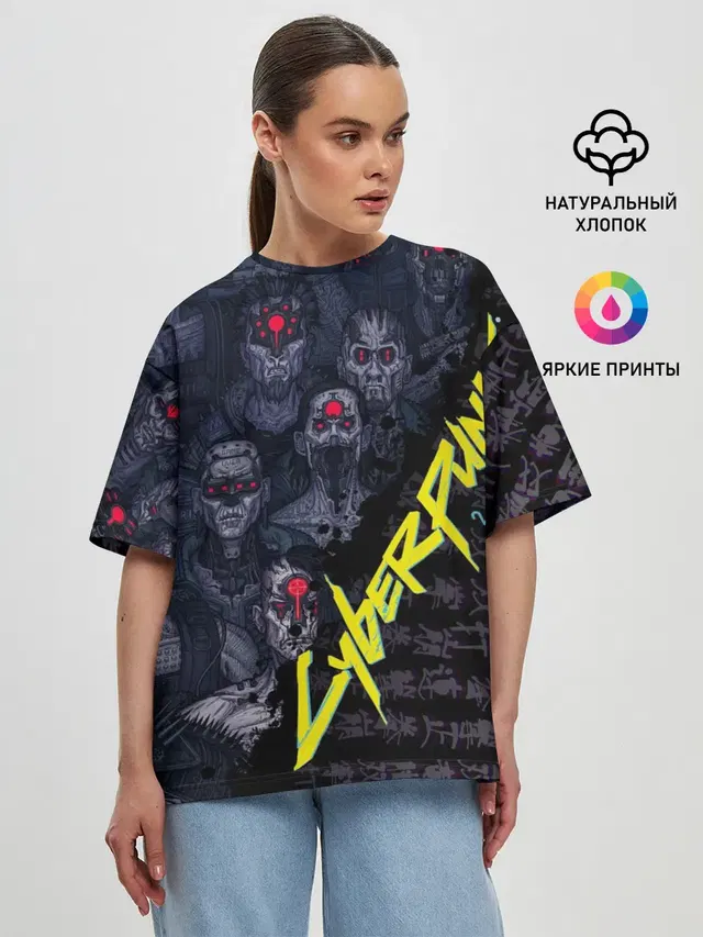 Женская футболка оверсайз