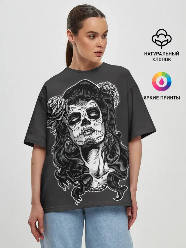 Женская футболка оверсайз