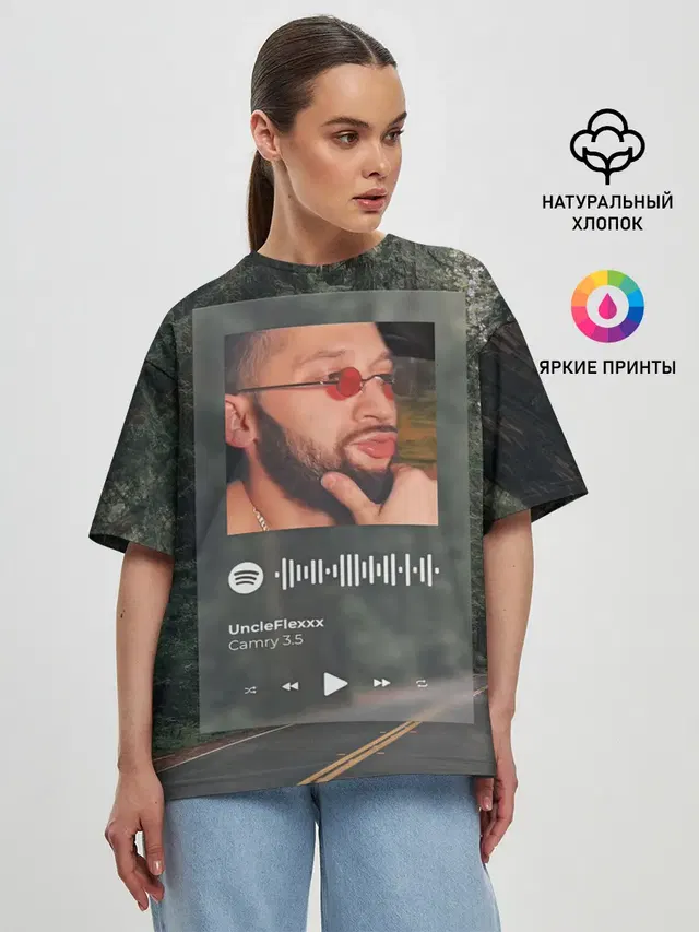 Camry 3.5 / Spotify - QR