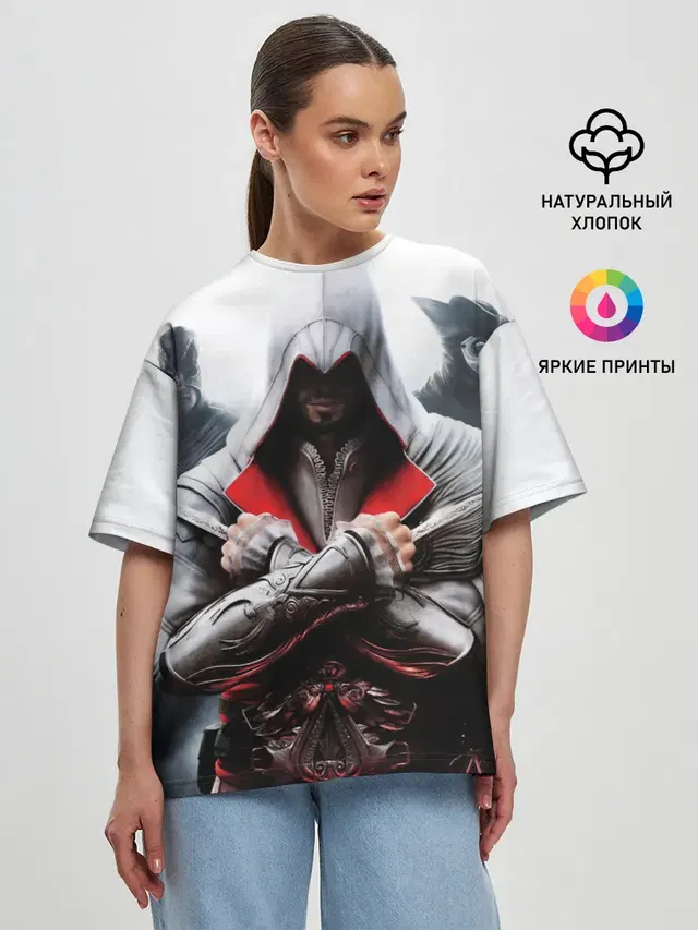 Женская футболка оверсайз