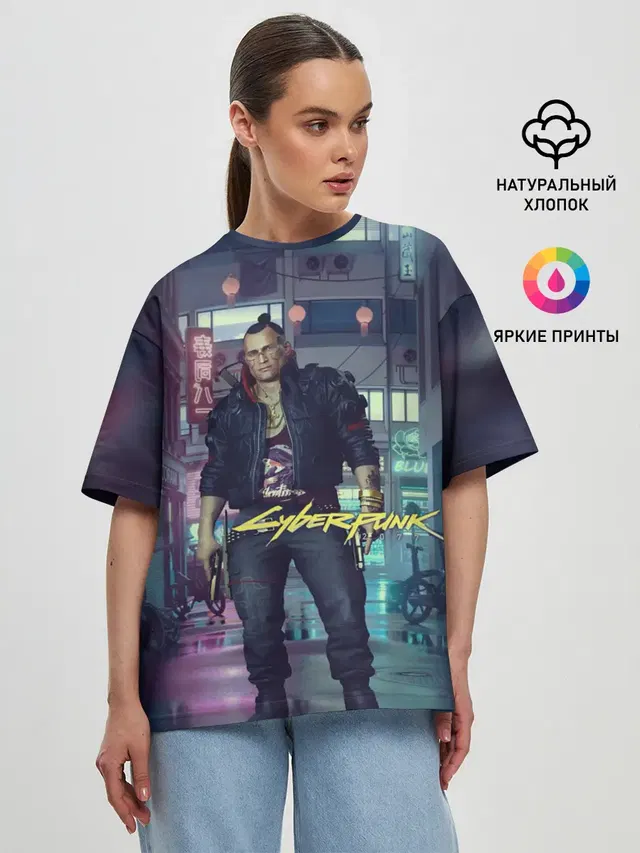 Женская футболка оверсайз