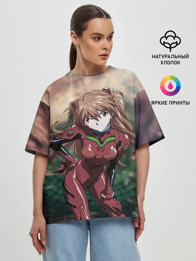 Женская футболка оверсайз