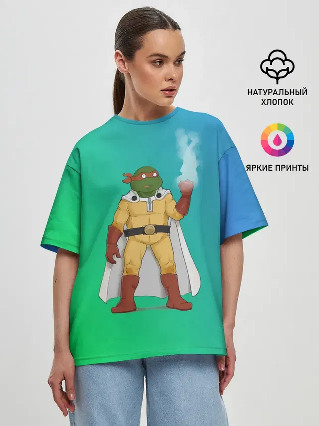 Женская футболка оверсайз