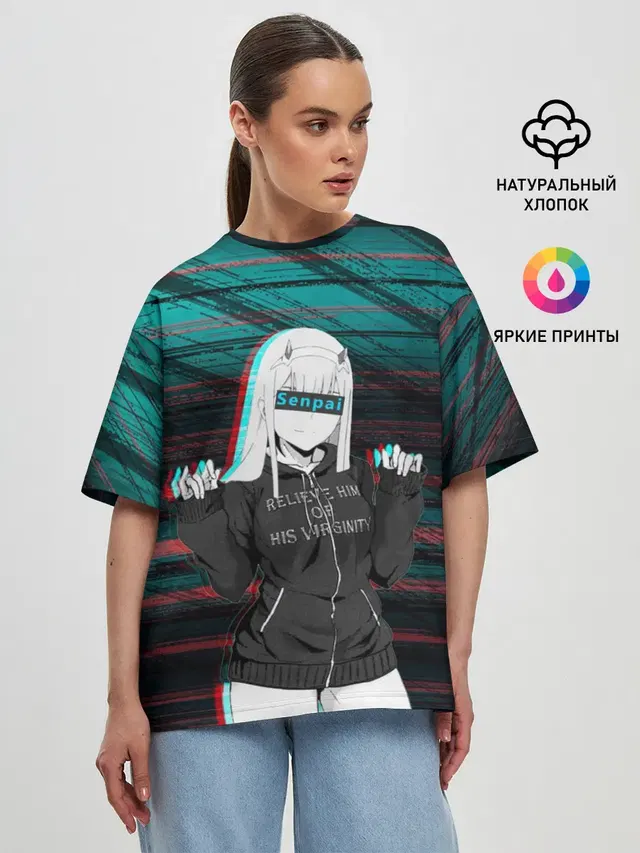 Женская футболка оверсайз