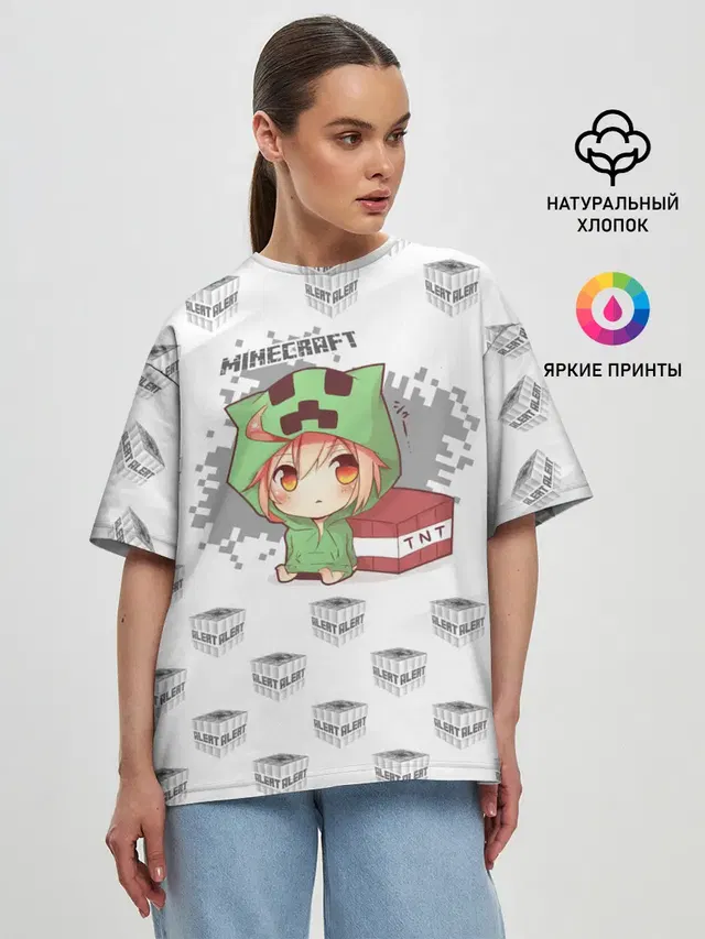 Женская футболка оверсайз