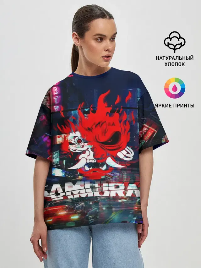 Женская футболка оверсайз