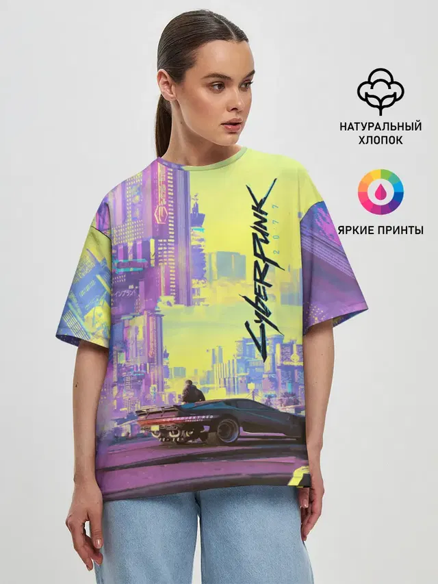 Женская футболка оверсайз