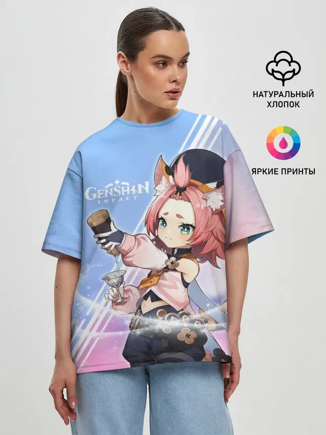 Женская футболка оверсайз